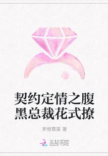 梦到寻找鬼