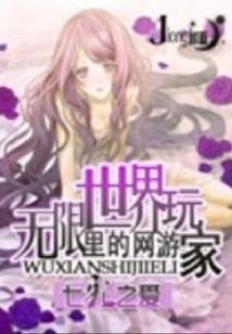 属兔的牛年搬家好吗