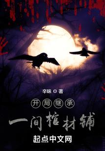 自己这里是农历好久