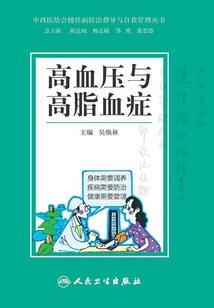 属鸡100多岁