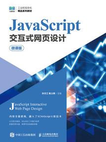 拖鞋颜色与运气有关系吗