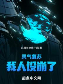 旭的文化含义