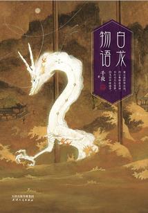属虎的宝贝生在几月最好