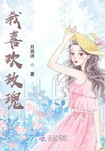 属猪的属马干爹