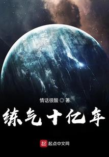 运气测试这个月