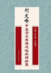 张馨予演的男人婆