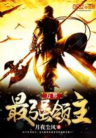 五行的金用什么补