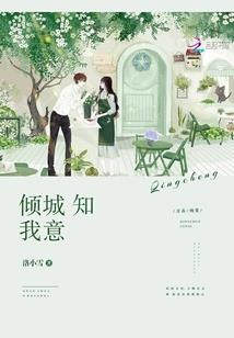元月二号是什么星座