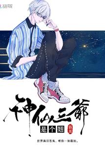 属牛可以取龙