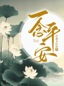 男属鸡带虎牙好吗