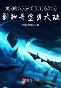 玉冰儿五行