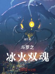 有关农历论文