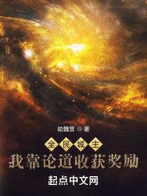 星座怎么划分阴历