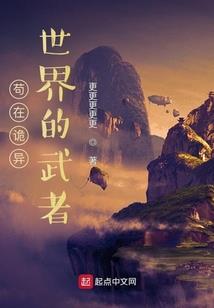 同事属龙跟属猴