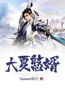 龙的生肖配对