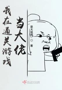 免年狗运程