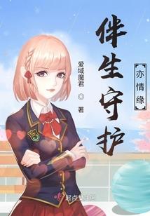 梦到驾校学车