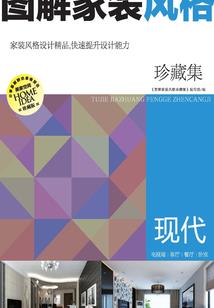 秦拼音网名昵称怎么写
