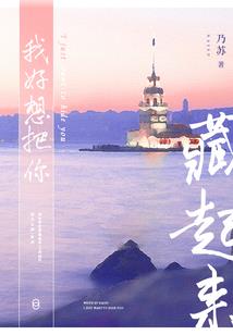 属蛇的见蛇就杀蛇好吗