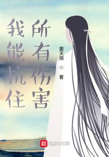 介绍运势的网站