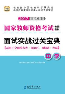 什么头型增加运势