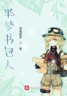避孕药运势