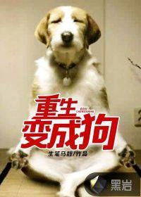 好运气miumiu