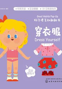 领导能决定你的命运吗吗