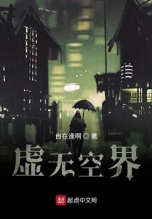 属猴男最爱属羊女的什么
