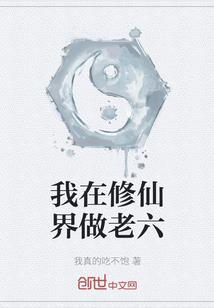起名大全免费打分测