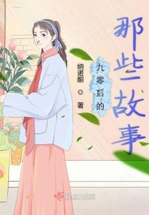 男人梦到掉长头发
