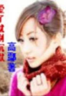 属兔属兔6月运势