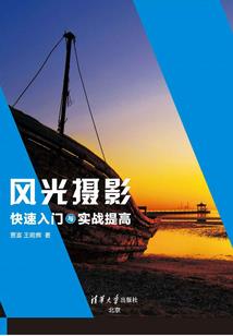 距离今年农历七月上