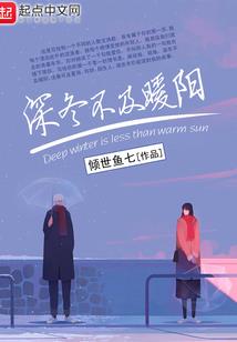 孕妇梦见买发带