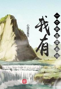 属马的兔年运势运程