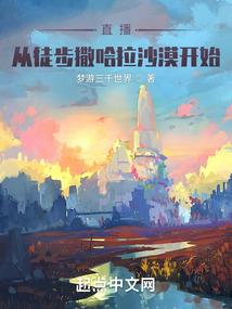 12星座风向