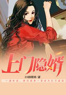 2009年阳历4月16
