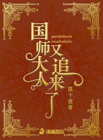 2016猴年宝宝运程