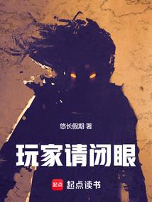 属狗五行中属于