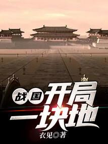 十二日生人属马