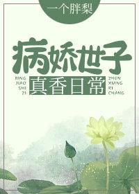 姓林属猪女宝宝名字