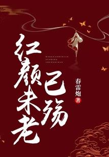 吴玥蓉名字寓意