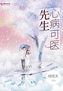 带璇字的五行是什么名字