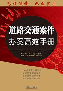 超难记的网名