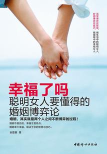 属羊什么时候中奖