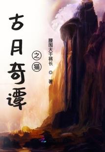 生肖属牛怀了龙宝