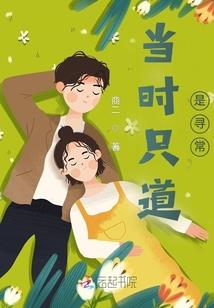 哪个生肖是知识最多的