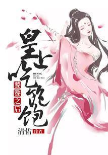 2008属鼠幸运石