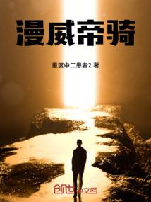 房子右边有厕所风水