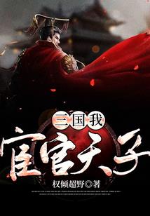 属猴生什么孩子相配